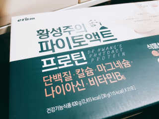 성규님이 올린 리뷰 사진 3