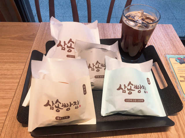 [삼송빵집 부천역사점]삼송빵집 특별세트 리뷰 사진