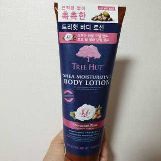 다다름님이 올린 리뷰 사진 1