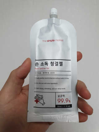 김준근님이 올린 리뷰 사진 3