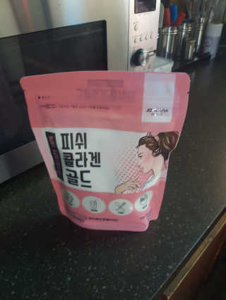 피부바리스타님이 올린 리뷰 사진 1