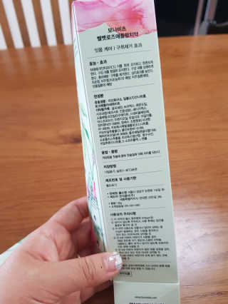 [BONABITS]프리미엄 치약 보나비츠 120g 3종[택1] — 5점을 준 리뷰어가 2019년 6월 올린 사용 사진