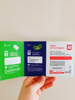 hsj님이 올린 리뷰 사진 3