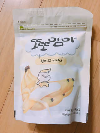 senses님이 올린 리뷰 사진 2