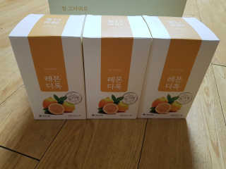 SSY님이 올린 리뷰 사진 3