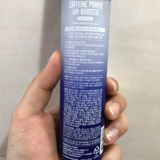 다슈코리아 다슈 볼륨 카페인 파워 에어부스터 120ml — 5점을 준 리뷰어가 2019년 9월 올린 사용 사진