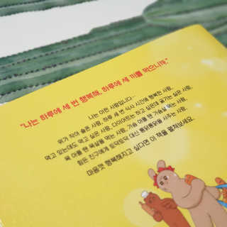 와야님이 올린 리뷰 사진 2