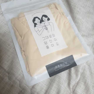 포이로이님이 올린 리뷰 사진 1
