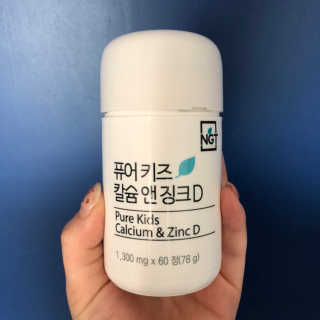 밤준맘님이 올린 리뷰 사진 3
