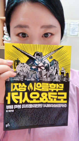 서노하님이 올린 리뷰 사진 2
