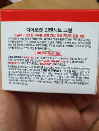 이챠님이 올린 리뷰 사진 2