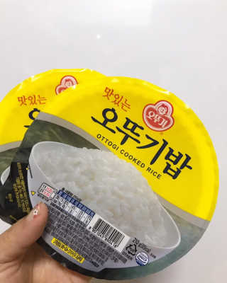 레이니님이 올린 리뷰 사진 3