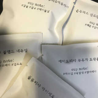 200ml 스페셜티 커피 드립백 프리미엄 패키지 샘플러 — 5점을 준 리뷰어가 2019년 10월 올린 사용 사진