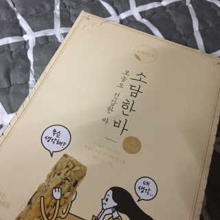 프로밍님이 올린 리뷰 사진 3