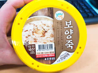 ranikkk0427님이 올린 리뷰 사진 2