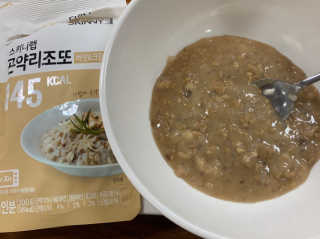 mskim님이 올린 리뷰 사진 3