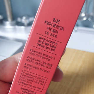 톰티님이 올린 리뷰 사진 4