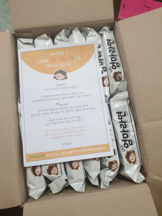라면 그대로가 제일 맛있는 더엄마라면 — 5점을 준 리뷰어가 2019년 9월 올린 사용 사진