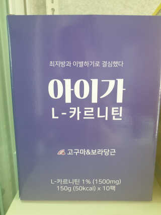 SooYeonKim님이 올린 리뷰 사진 1
