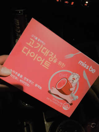 박희정님이 올린 리뷰 사진 1