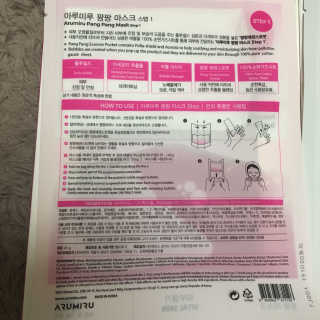 VanessaHyoHyeonJoo님이 올린 리뷰 사진 2