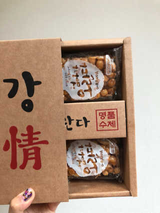 앙기모닭님이 올린 리뷰 사진 4