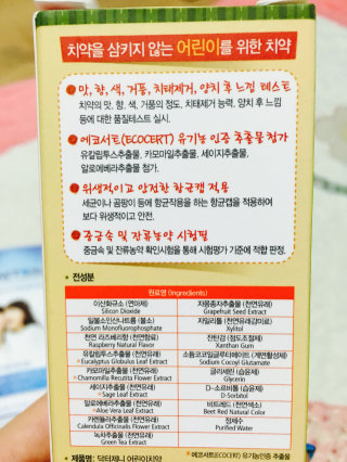 BellyNpole님이 올린 리뷰 사진 2