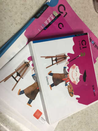 최바다님이 올린 리뷰 사진 1