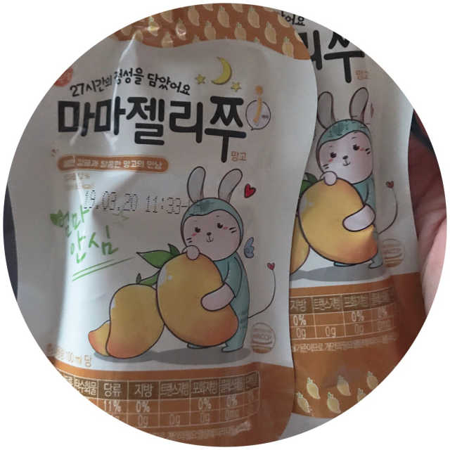 마마젤리쭈 리뷰 사진