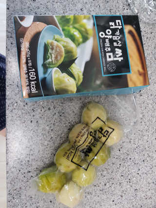남효민님이 올린 리뷰 사진 1