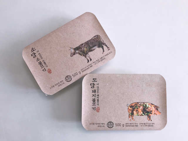 더 맛있는 소담 소불고기 + 도담 돼지 불고기 리뷰 사진