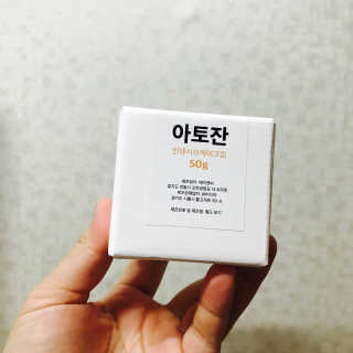 RanCha님이 올린 리뷰 사진 1