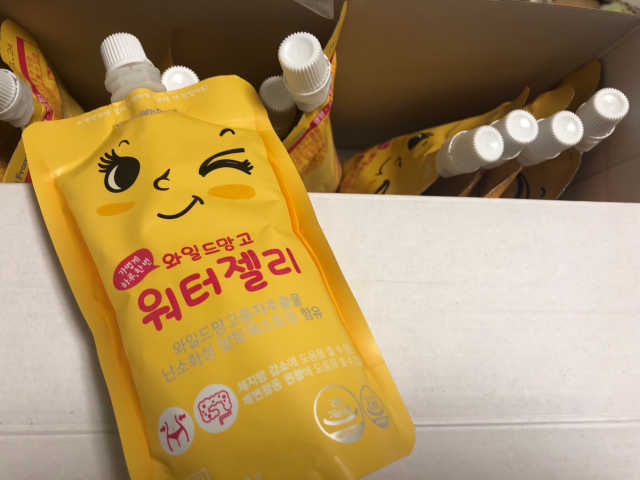 와일드망고 워터젤리 리뷰 사진