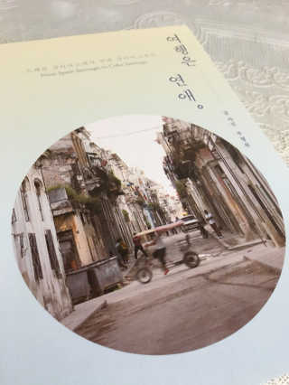 june님이 올린 리뷰 사진 1