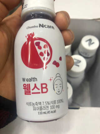 천호엔케어 간편하게 마시는 헬시 드링크, 웰스 — 5점을 준 리뷰어가 2018년 11월 올린 사용 사진