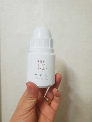 예삐뜌콩님이 올린 리뷰 사진 2