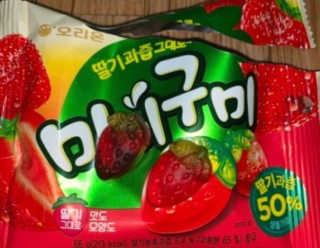 낭낭잇님이 올린 리뷰 사진 3