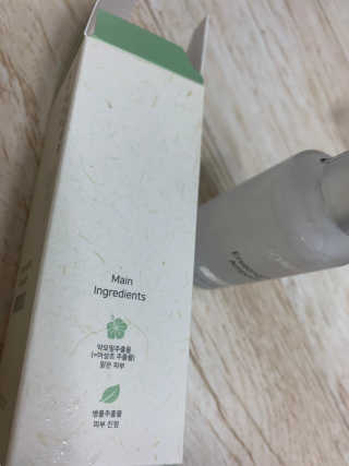 수둥이님이 올린 리뷰 사진 2