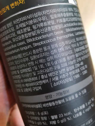 엘빈님이 올린 리뷰 사진 2