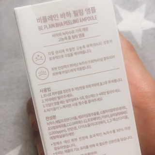 송원저님이 올린 리뷰 사진 3