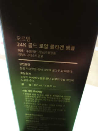 율럽님이 올린 리뷰 사진 3
