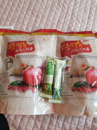 탱크돌콩님이 올린 리뷰 사진 1