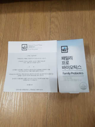 블링데코님이 올린 리뷰 사진 3