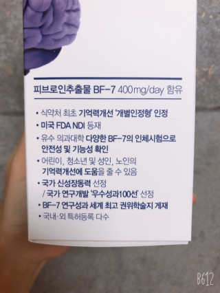 uniquerose님이 올린 리뷰 사진 4