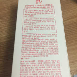 연이리뷰님이 올린 리뷰 사진 2