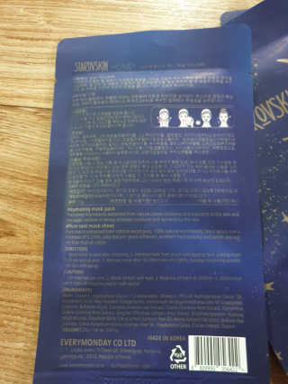 시웰님이 올린 리뷰 사진 2
