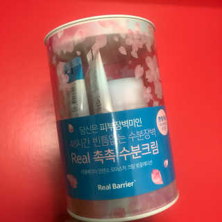 지니22님이 올린 리뷰 사진 1