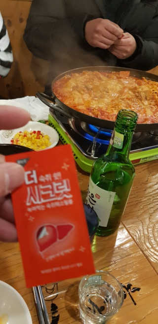 이지댕님이 올린 리뷰 사진 1