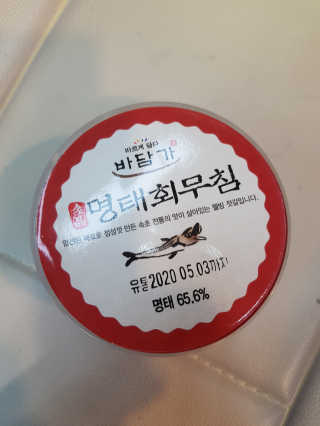 김영일님이 올린 리뷰 사진 3