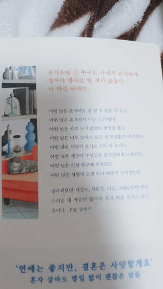 볼빵이어무이님이 올린 리뷰 사진 3